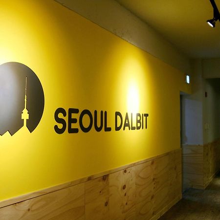Seoul Dalbit Dongdaemun Guesthouse Eksteriør billede